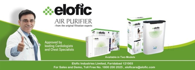 elofic-industries-limited-delhi-air-purifier-manufacturers-msiye